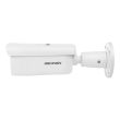 6МП IP камера Hikvision DS-2CD2663G1-IZS (2.8-12 мм)