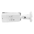 6МП IP камера Hikvision DS-2CD2663G1-IZS (2.8-12 мм)