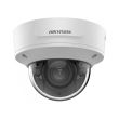4МП EXIR IP камера Hikvision DS-2CD2743G2-IZS (2.8-12 мм)