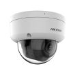 4МП IP камера Hikvision DS-2CD2743G2-LIZS2U (2.8-12 мм)