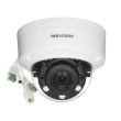 4МП IP камера Hikvision DS-2CD2743G2-LIZS2U (2.8-12 мм)