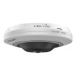 5МП Fisheye IP камера Hikvision DS-2CD2955G0-ISU (1.05 мм) 
