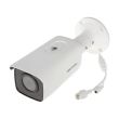 2МП IP камера Hikvision DS-2CD2T26G1-4I (4 мм)