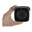2МП IP камера Hikvision DS-2CD2T26G1-4I (4 мм)