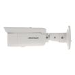2МП IP камера Hikvision DS-2CD2T26G1-4I (4 мм)