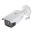4МП IP камера Hikvision DS-2CD2T43G0-I5 (4 мм)