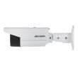 4МП IP камера Hikvision DS-2CD2T43G0-I5 (4 мм)