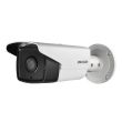 4МП IP камера Hikvision DS-2CD2T43G0-I5 (4 мм)