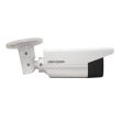 4МП IP камера Hikvision DS-2CD2T43G0-I8 (8 мм)
