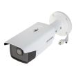4МП IP камера Hikvision DS-2CD2T43G0-I8 (8 мм)