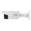 4МП IP камера Hikvision DS-2CD2T43G0-I8 (8 мм)