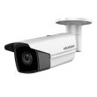 4МП IP камера Hikvision DS-2CD2T43G0-I8 (8 мм)
