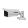 4МП IP камера Hikvision DS-2CD2T45G0P-I (1.68 мм)