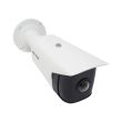 4МП IP камера Hikvision DS-2CD2T45G0P-I (1.68 мм)