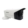 4МП IP камера Hikvision DS-2CD2T45G0P-I (1.68 мм)