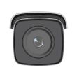 4МП IP камера Hikvision DS-2CD2T46G2-4I (4 мм)