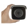 4МП IP камера Hikvision DS-2CD2T46G2-4I (4 мм)