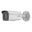 4МП IP камера Hikvision DS-2CD2T46G2-4I (4 мм)