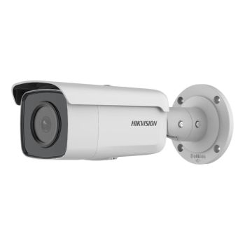 Камери відеоспостереження професійної серії pro - 4МП IP камера Hikvision DS-2CD2T46G2-4I (6 мм)