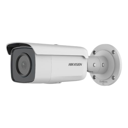 Камери відеоспостереження професійної серії pro - 4МП IP камера Hikvision DS-2CD2T46G2-4I (6 мм)