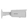 4МП IP камера Hikvision DS-2CD2T46G2-4I (4 мм)