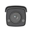 4МП IP камера Hikvision DS-2CD2T47G2-L(C) (4 мм)
