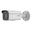 4МП IP камера Hikvision DS-2CD2T47G2-L(C) (4 мм)