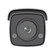 4МП ColorVu IP камера Hikvision DS-2CD2T47G2-L(C) (2.8 мм)
