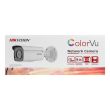 4МП IP камера Hikvision DS-2CD2T47G2-L(C) (4 мм)