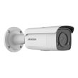 4МП ColorVu IP камера Hikvision DS-2CD2T47G2-L(C) (2.8 мм)