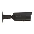 4МП IP камера Hikvision DS-2CD2T47G2-L(C) (4 мм)