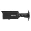 4МП ColorVu IP камера Hikvision DS-2CD2T47G2H-LI(eF) (2.8 мм) чорна