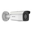 8МП AcuSense IP камера Hikvision DS-2CD2T86G2-4I(C) (4 мм)