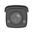 8МП ColorVu IP камера Hikvision DS-2CD2T87G2-L (4 мм)