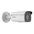 8МП ColorVu IP камера Hikvision DS-2CD2T87G2-L (4 мм)