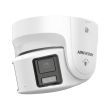 8МП IP камера Hikvision DS-2CD3387G2P-LSU/SL(C) (4 мм)