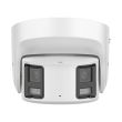 8МП IP камера Hikvision DS-2CD3387G2P-LSU/SL(C) (4 мм)