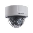 2МП IP камера Hikvision DS-2CD7126G0-IZS (8-32 мм)