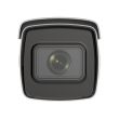 2МП IP камера Hikvision DS-2CD7A26G0-IZHS (8-32 мм)