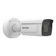 2МП IP камера Hikvision DS-2CD7A26G0-IZHS (8-32 мм)