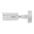 2МП IP камера Hikvision DS-2CD7A26G0-IZHS (8-32 мм)
