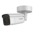 2МП IP камера Hikvision DS-2CD7A26G0-IZHS (8-32 мм)