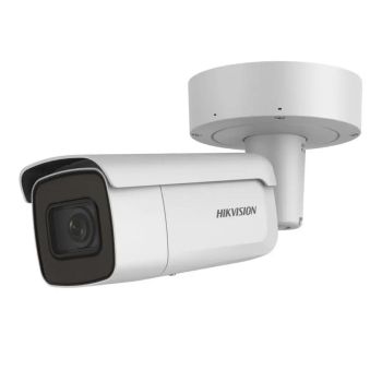 2МП IP камера Hikvision DS-2CD7A26G0-IZHS (8-32 мм)