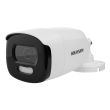 2МП ColorVu TurboHD камера Hikvision DS-2CE12DFT-F (3.6 мм)