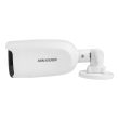 5МП ColorVu TurboHD камера Hikvision DS-2CE12HFT-F28 (2.8 мм)