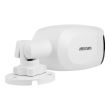 5МП ColorVu TurboHD камера Hikvision DS-2CE12HFT-F28 (2.8 мм)