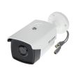 2МП TurboHD камера Hikvision DS-2CE16D0T-IT5E (3.6 мм)