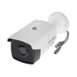 2МП TurboHD камера Hikvision DS-2CE16D0T-IT5E (6 мм)