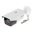 2МП TurboHD камера Hikvision DS-2CE16D8T-IT3ZF (2.7-13.5 мм)