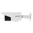 2МП TurboHD камера Hikvision DS-2CE16D8T-IT3ZF (2.7-13.5 мм)